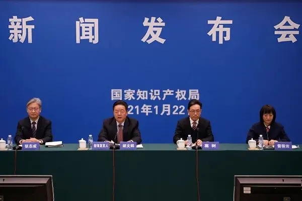 必看！国家知识产权局发布2020年数据