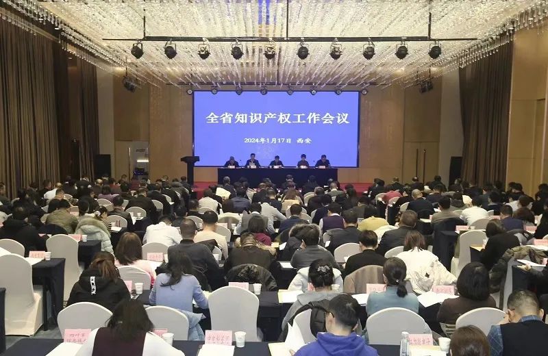 西安专利 | 一图概览外观设计专利制度新变化