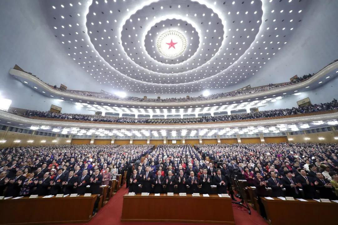 西安知识产权资讯 ｜ 全国两会中的“知识产权”