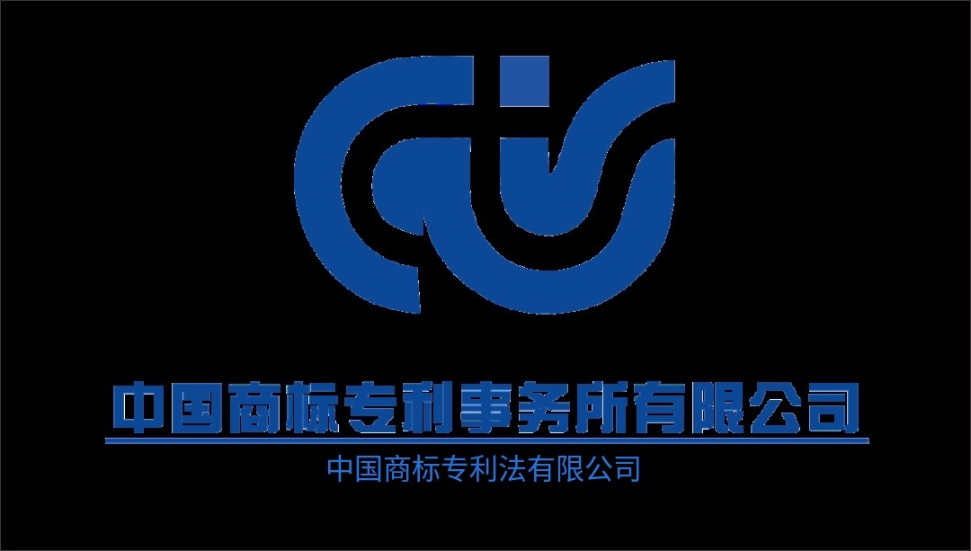 中商所陕西分公司赴宁夏参观中阿技术转移中心