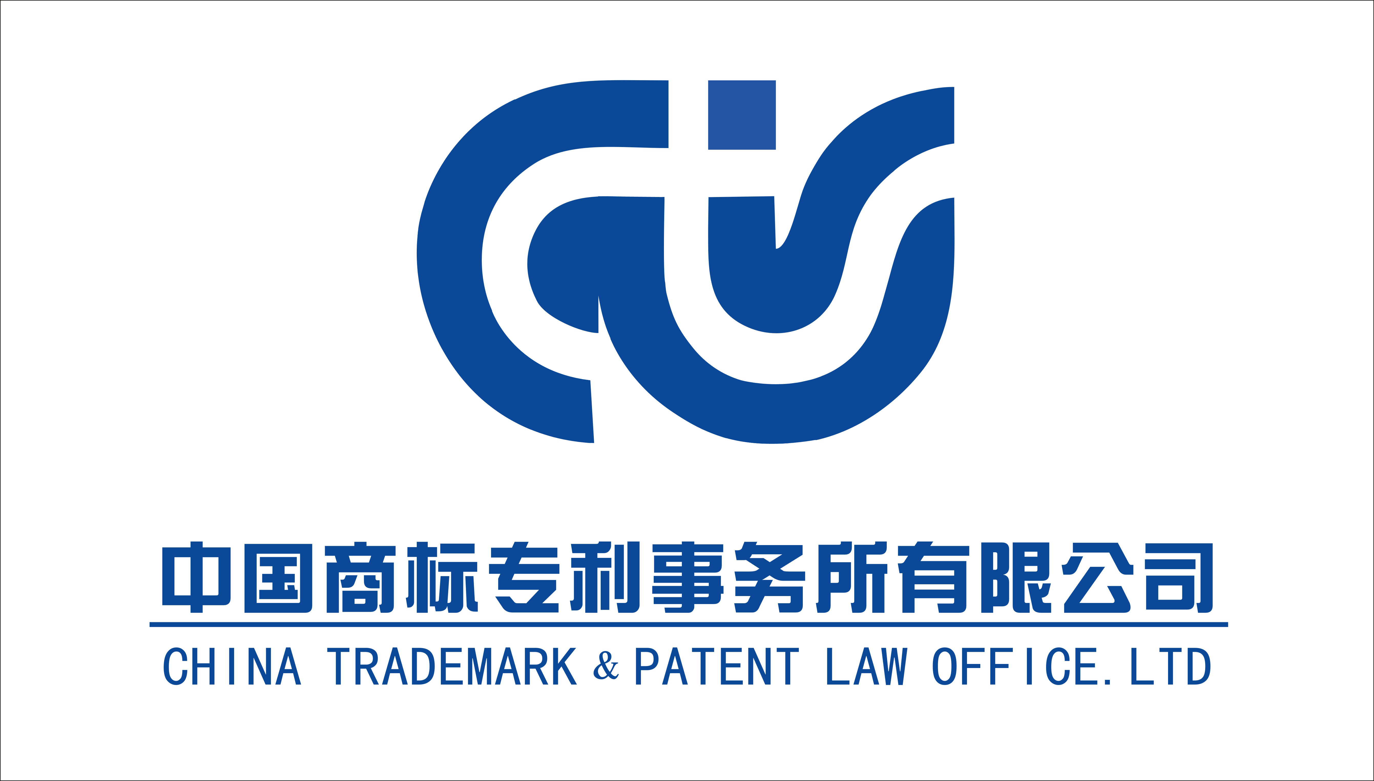 西安高企认定 | 加计扣除与高企认定、企业研发费用补贴的关系