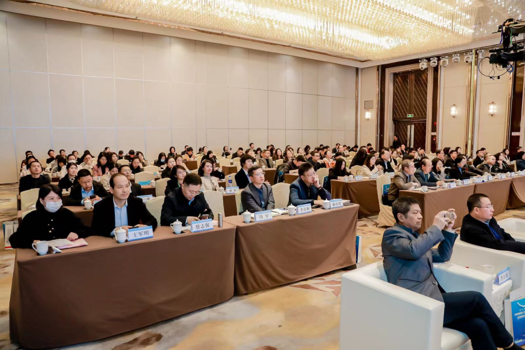 中商所参加2023国际商事法律服务研讨会