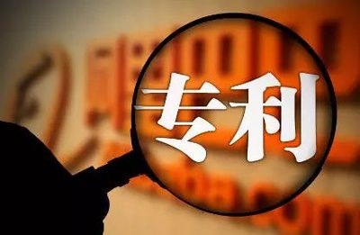 西安知识产权 | 如何培育高价值专利
