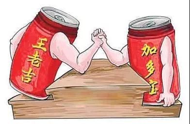 西安知识产权争议 | 最高法裁定加多宝与广药集团14.4亿元“王老吉”商标纠纷案发回重审