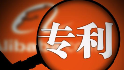 西安专利 | 高质量专利和高价值专利有什么区别？