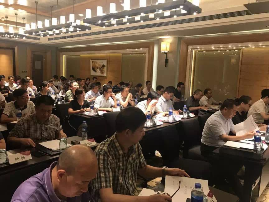 中商所受邀对陕投集团进行“企业专利管理与挖掘”的知识产权培训