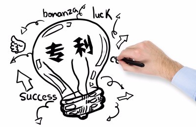 西安专利 | 个人和企业拥有专利的25个好处