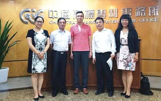 台湾联诚国际专利商标联合事务所抵达我所访问