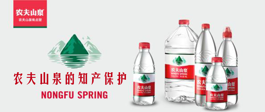 西安知识产权|“大自然的搬运工”知识产权布局有多厉害！