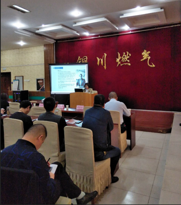 微信截图_20180510102635.png