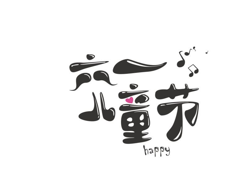 微信图片_20180531103744.png