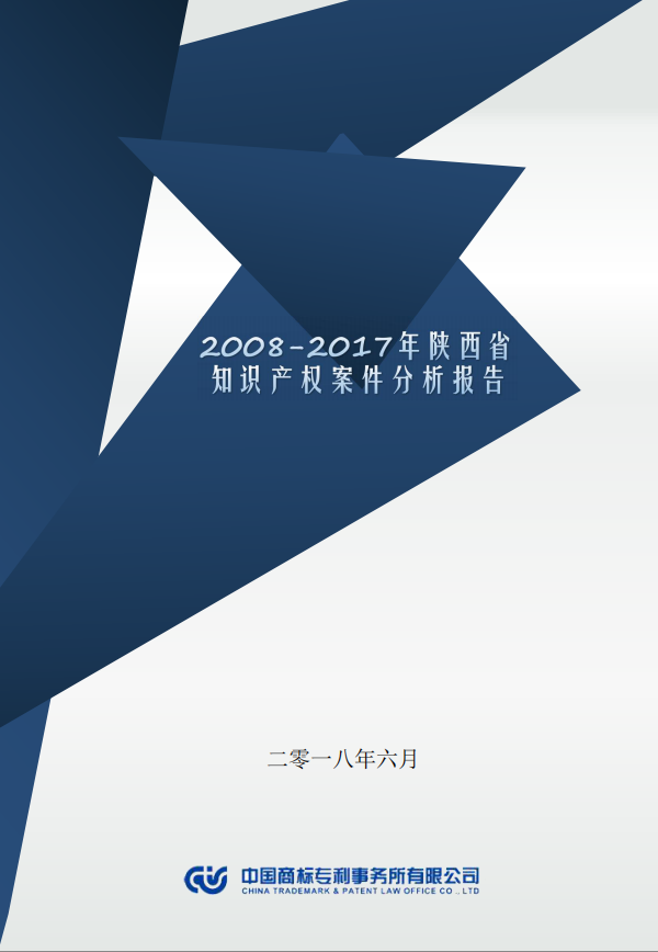 微信截图_20181017160115.png