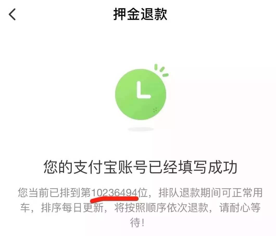 微信图片_20181226130042.jpg