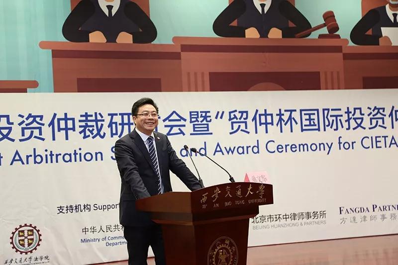 微信图片_20190227182233.jpg