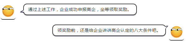 微信截图_20190801083734.png