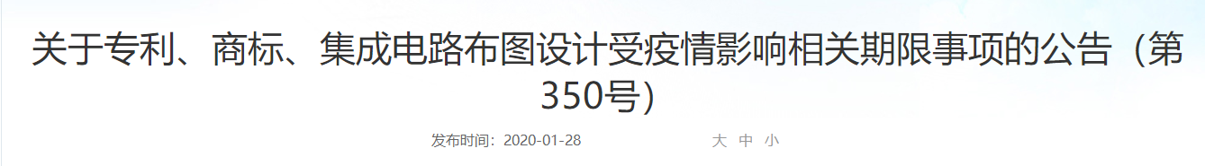 350（标题）.png