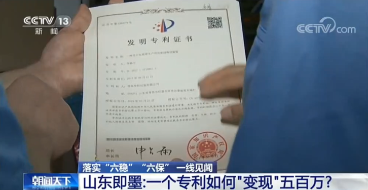图片6.png