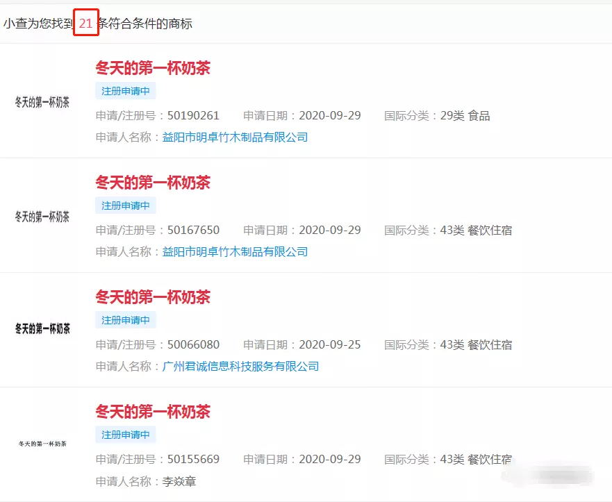 640_看图王.web.jpg
