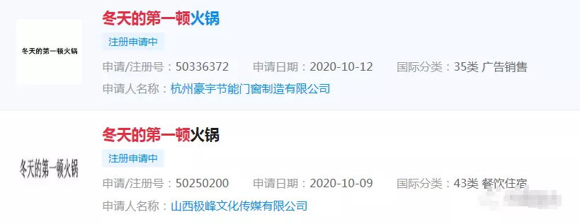 640 (1)_看图王.web.jpg