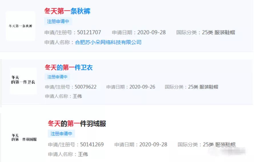 640 (2)_看图王.web.jpg