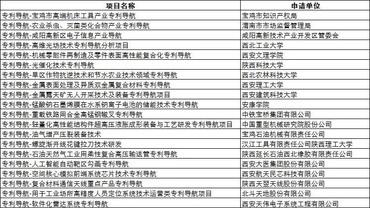 640 (3)_看图王.web.jpg